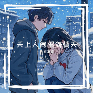 黑人又粗又大XXXXXXX视频
