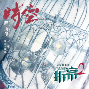 黑人又粗又大XXXXXXX视频
