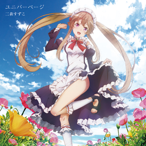 黑人又粗又大XXXXXXX视频
