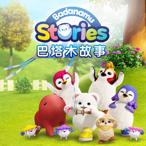 黑人又粗又大XXXXXXX视频
