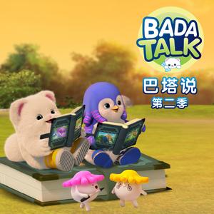 黑人又粗又大XXXXXXX视频
