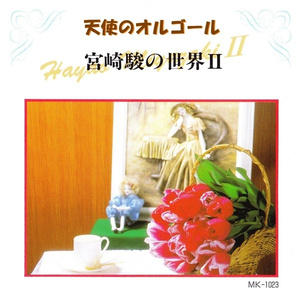 黑人又粗又大XXXXXXX视频
