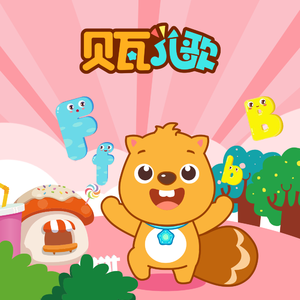 黑人又粗又大XXXXXXX视频
