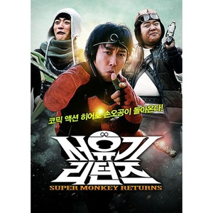 黑人又粗又大XXXXXXX视频
