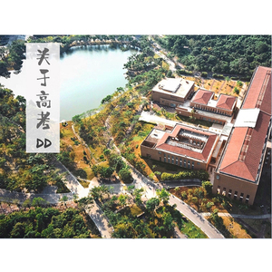 黑人又粗又大XXXXXXX视频
