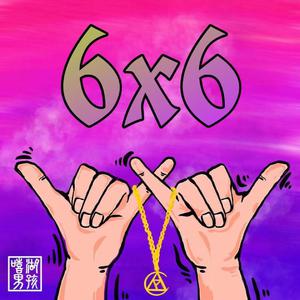 黑人又粗又大XXXXXXX视频
