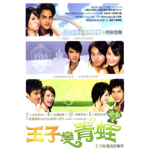 黑人又粗又大XXXXXXX视频
