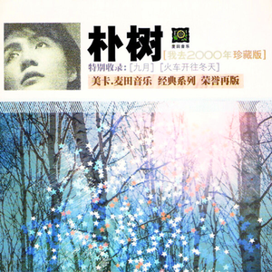 黑人又粗又大XXXXXXX视频
