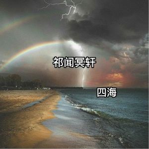 黑人又粗又大XXXXXXX视频
