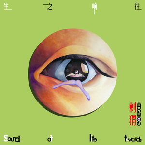 黑人又粗又大XXXXXXX视频
