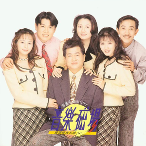 黑人又粗又大XXXXXXX视频
