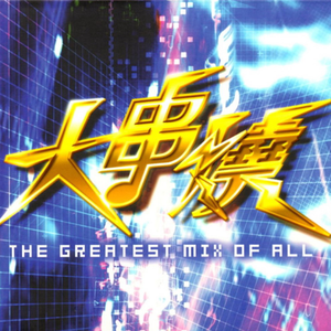 黑人又粗又大XXXXXXX视频
