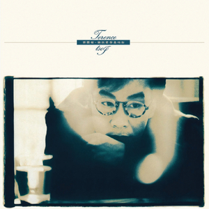 黑人又粗又大XXXXXXX视频
