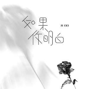 黑人又粗又大XXXXXXX视频
