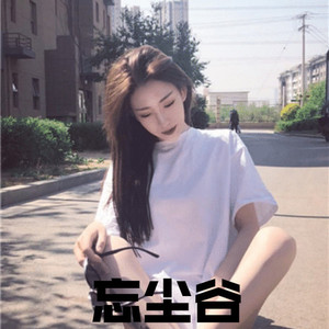 黑人又粗又大XXXXXXX视频
