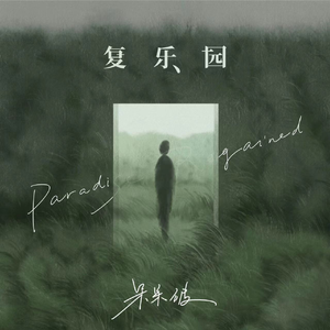 黑人又粗又大XXXXXXX视频
