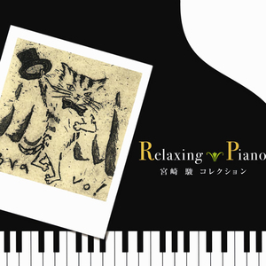 黑人又粗又大XXXXXXX视频
