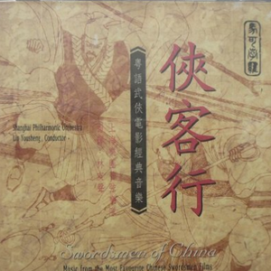 黑人又粗又大XXXXXXX视频
