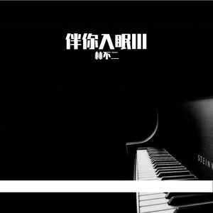 黑人又粗又大XXXXXXX视频
