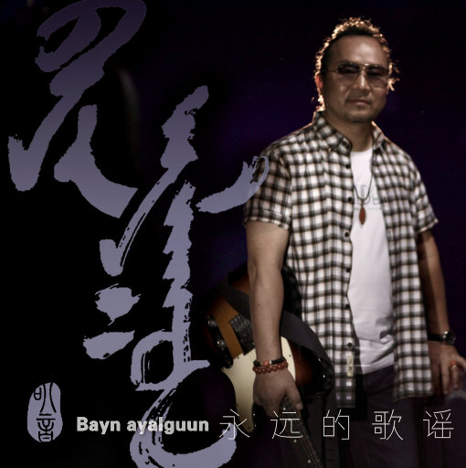 黑人又粗又大XXXXXXX视频
