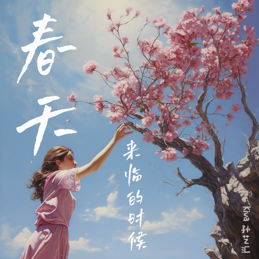 黑人又粗又大XXXXXXX视频
