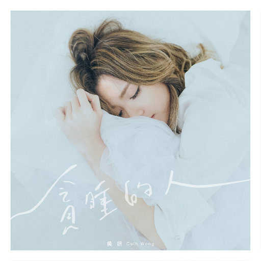 黑人又粗又大XXXXXXX视频
